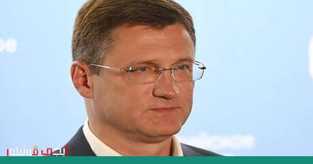 صورة: أزمة الطاقة