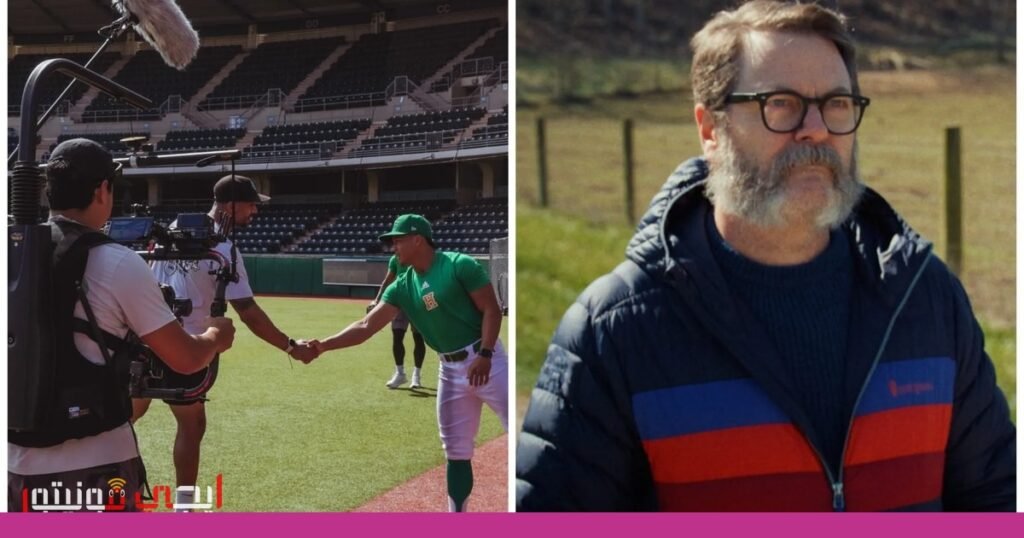 صورة: الاستدامة البيئية