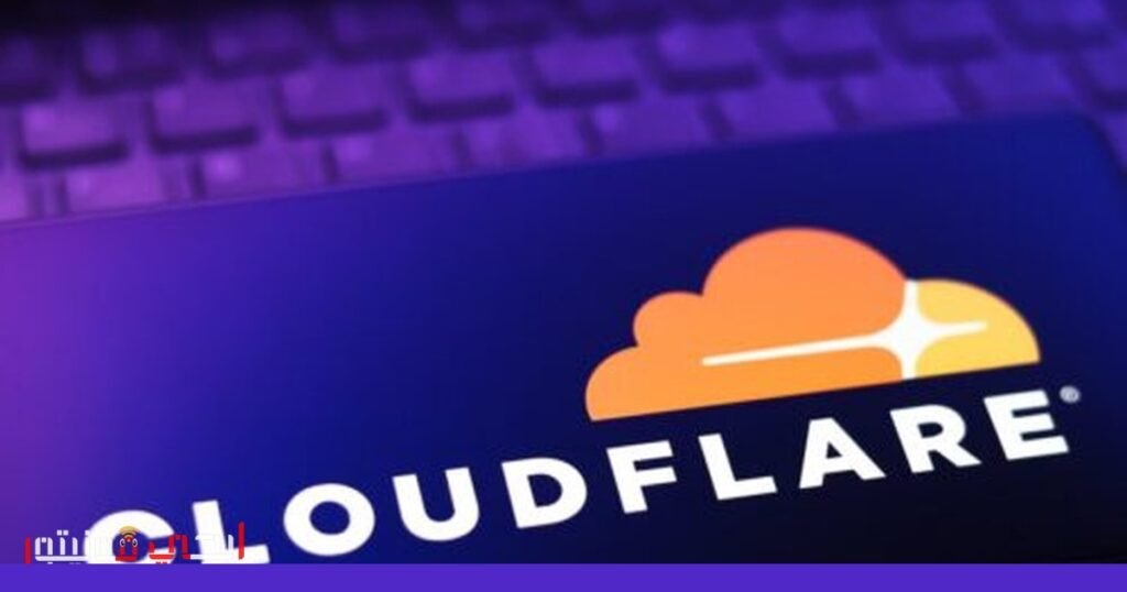 صورة: كلاودفلير