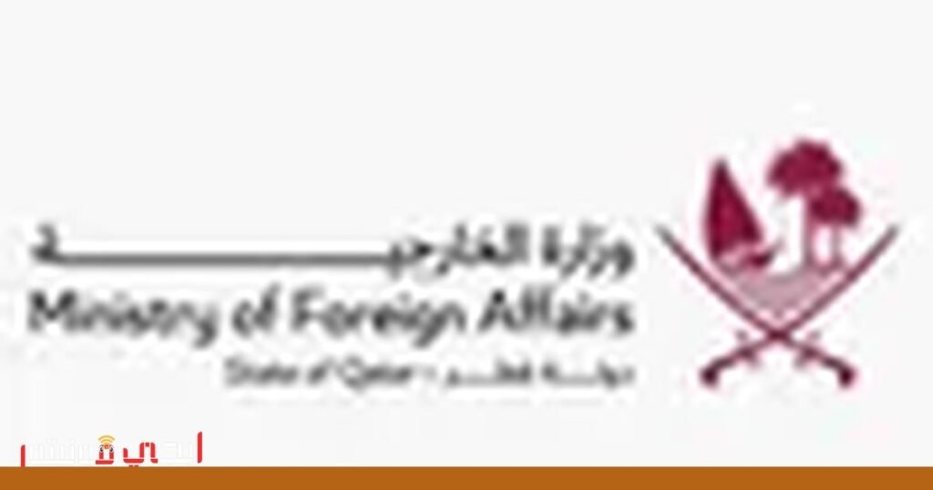 صورة: العدوان الإيراني