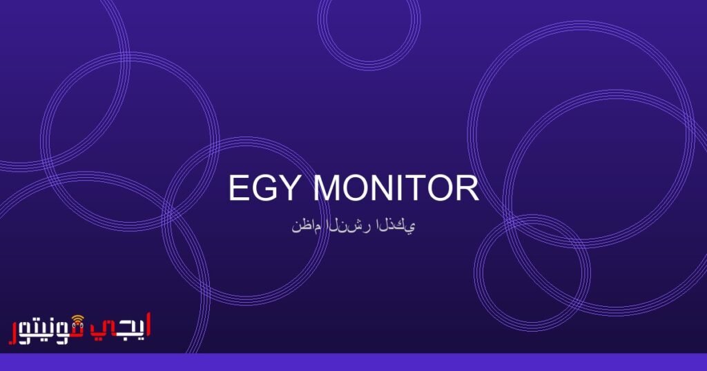 صورة توضيحية لشاحنة شحن