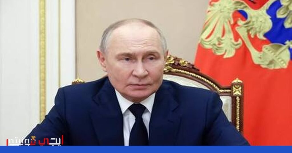 صورة: استشهاد علي لاريجاني