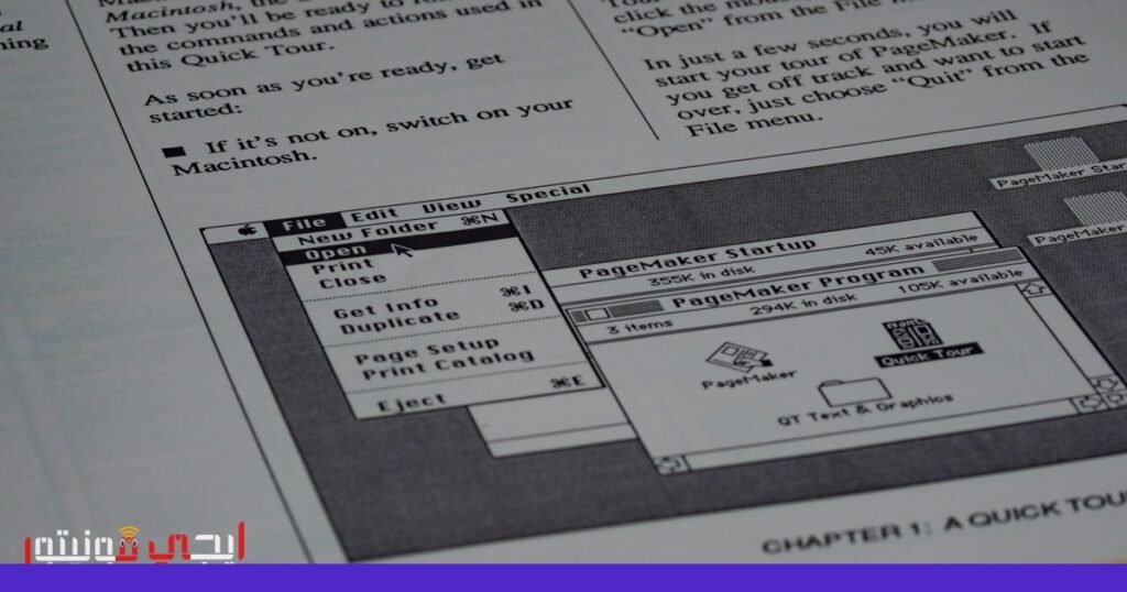 صورة: بيانات الموقع الجغرافي