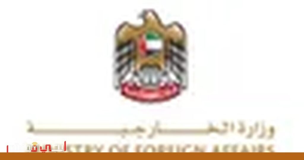 صورة: التضامن