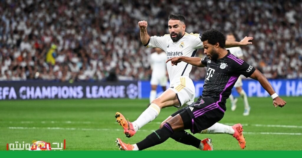 صورة: دوري أبطال أوروبا