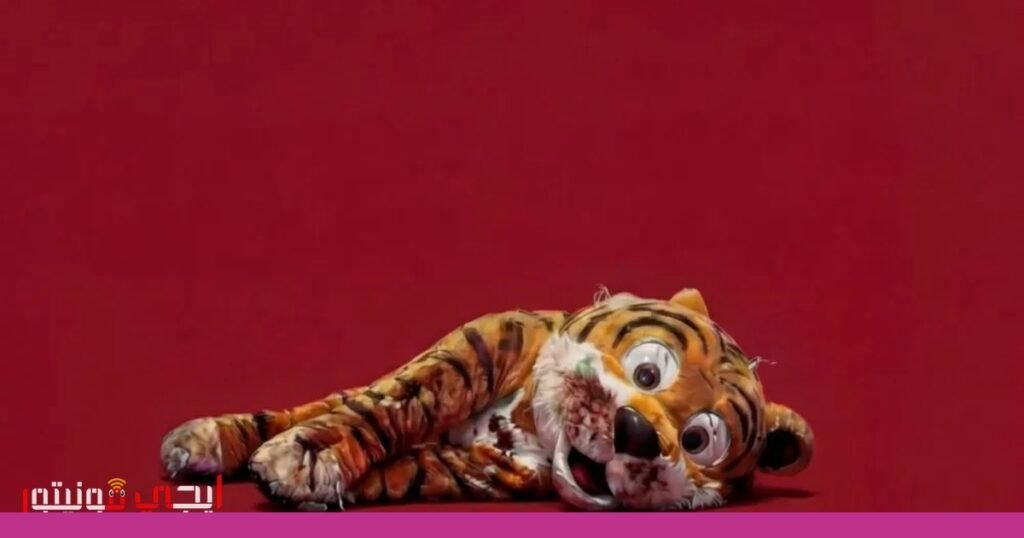 صورة: السينما الماليزية