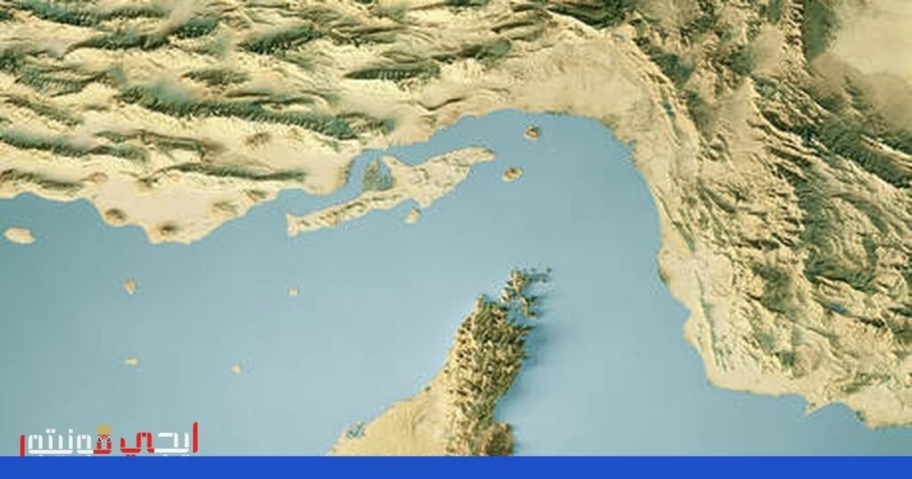 صورة: مضيق هرمز