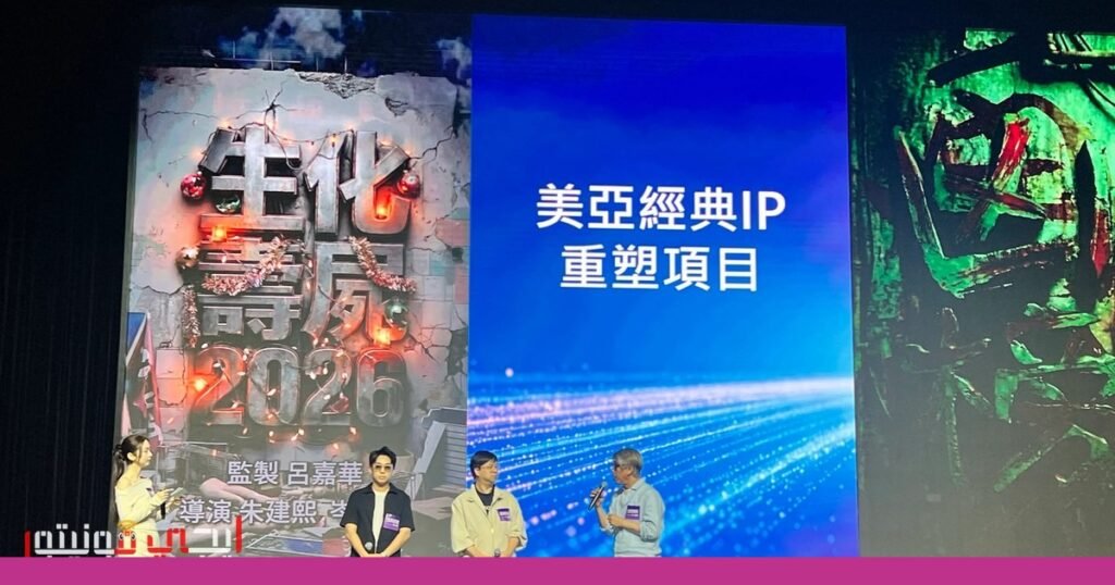 صورة: الذكاء الاصطناعي