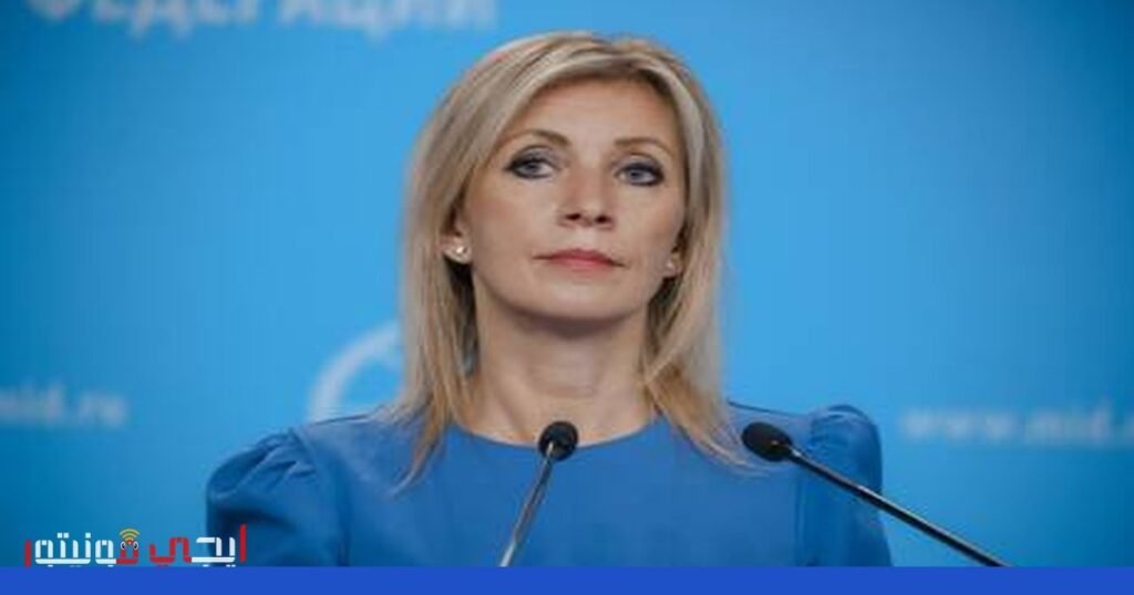 صورة: التوسع العسكري