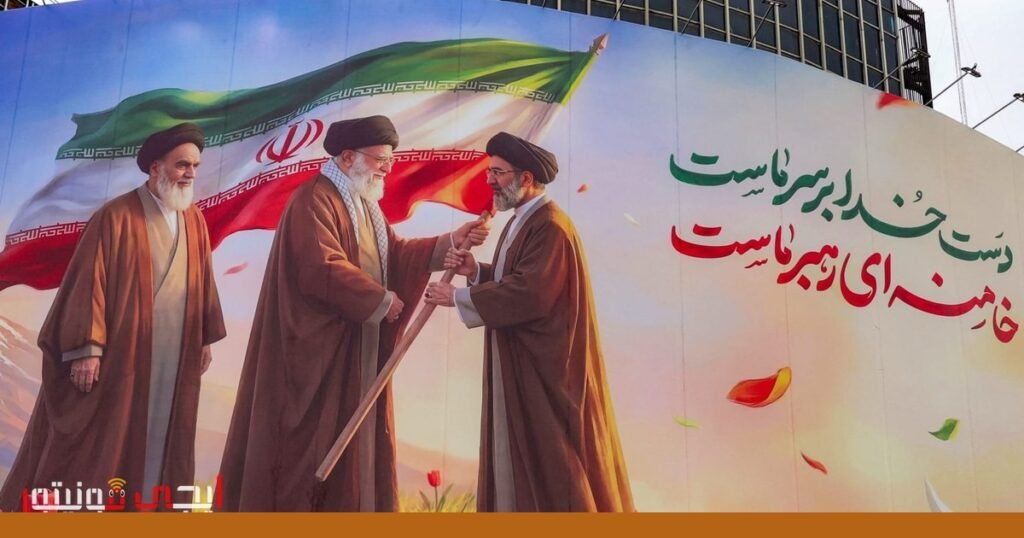 صورة: النظام الإيراني