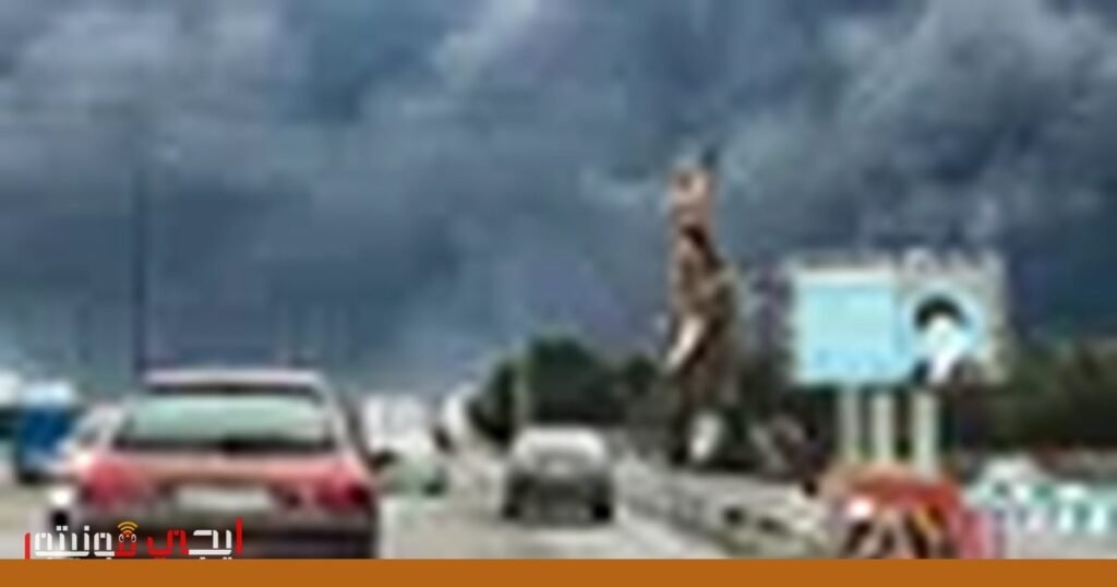 صورة: إيران