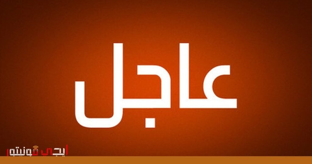 صورة: هجوم صاروخي