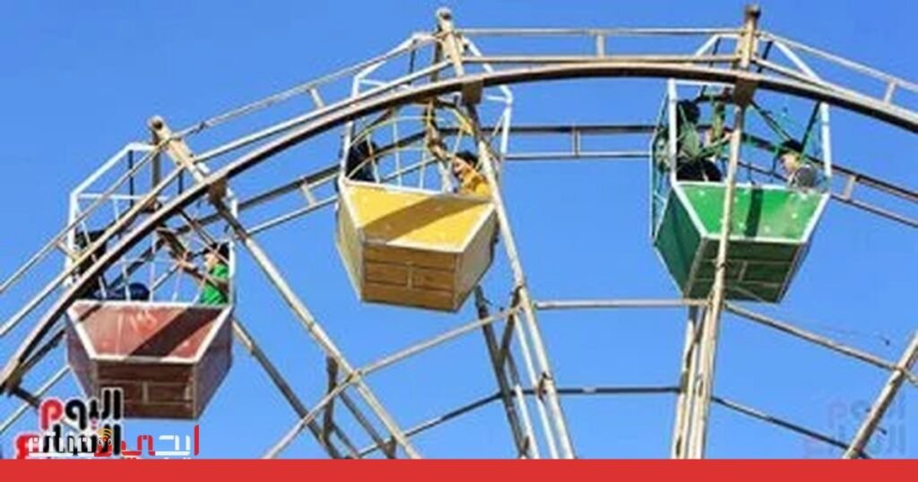 صورة: إجازة عيد الفطر 2026