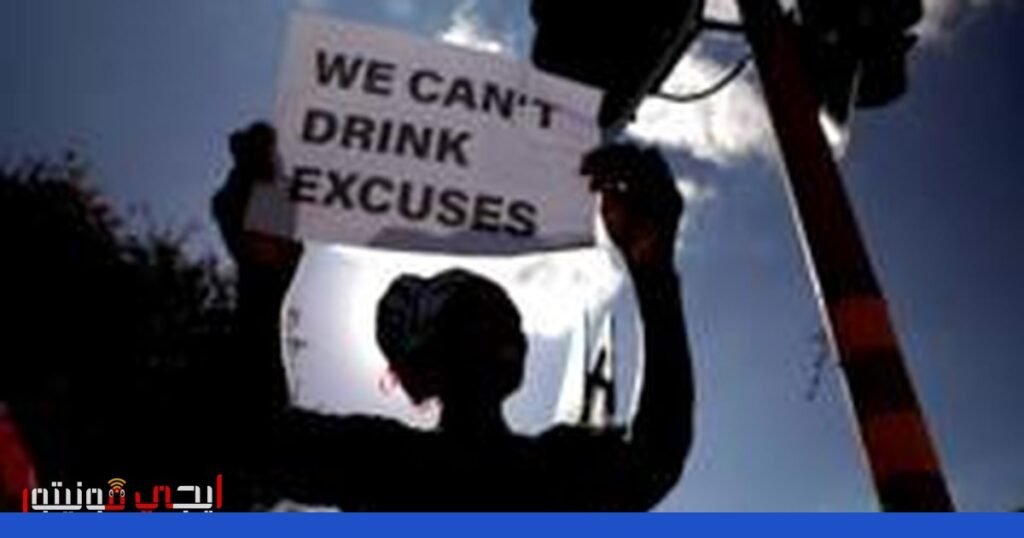 صورة: ناقلات المياه