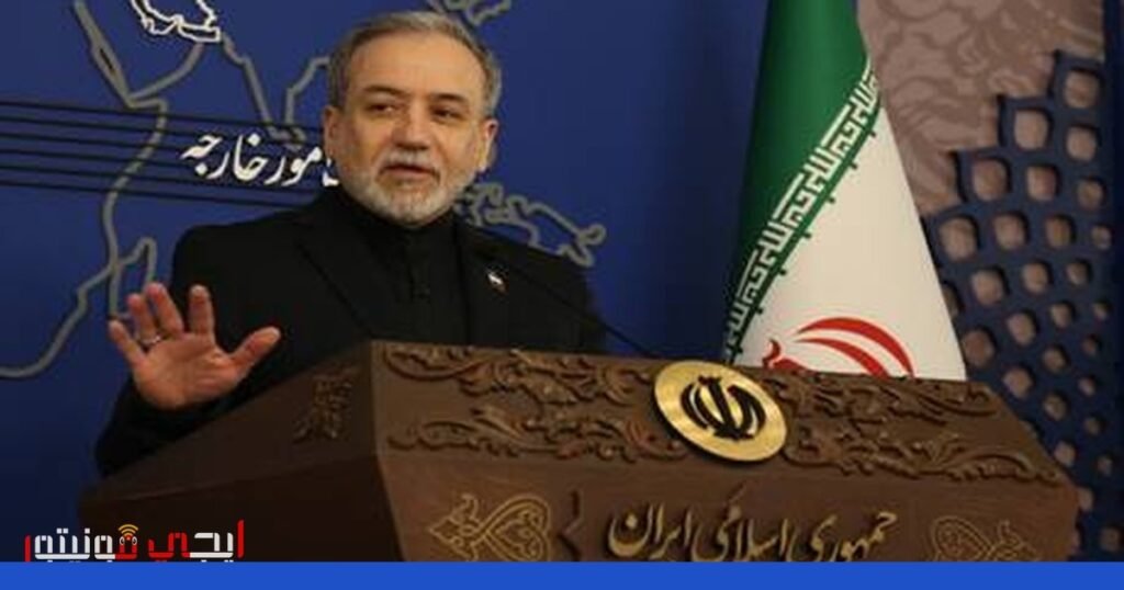 صورة: التصعيد العسكري