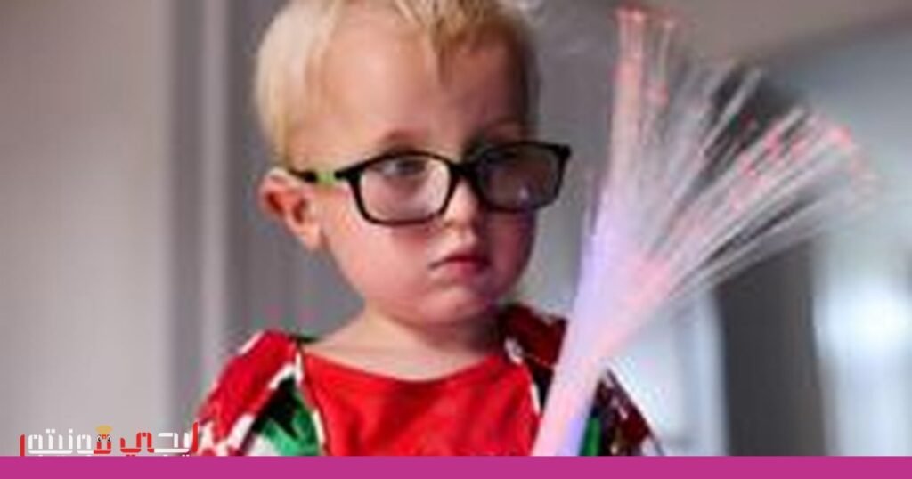 صورة: أطفال ذوي إعاقة