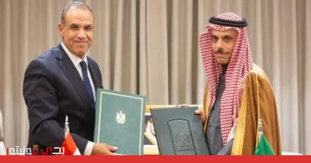 صورة: اتفاقية الإعفاء من تأشيرة الإقامة القصيرة