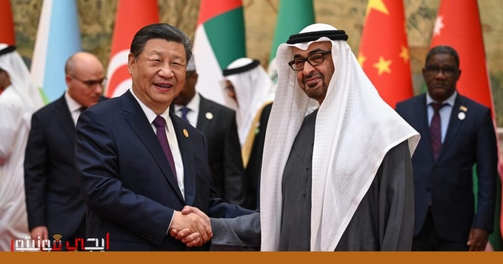 صورة: الإمارات والصين