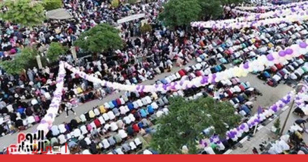 صورة: عيد الفطر