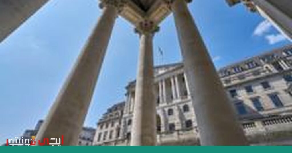 صورة: معدلات الفائدة