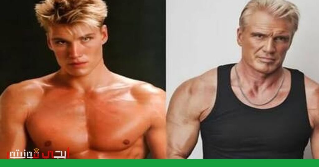 صورة: اللياقة البدنية