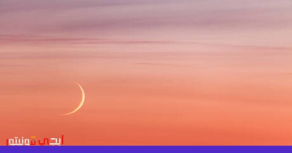 صورة: كوكب الزهرة