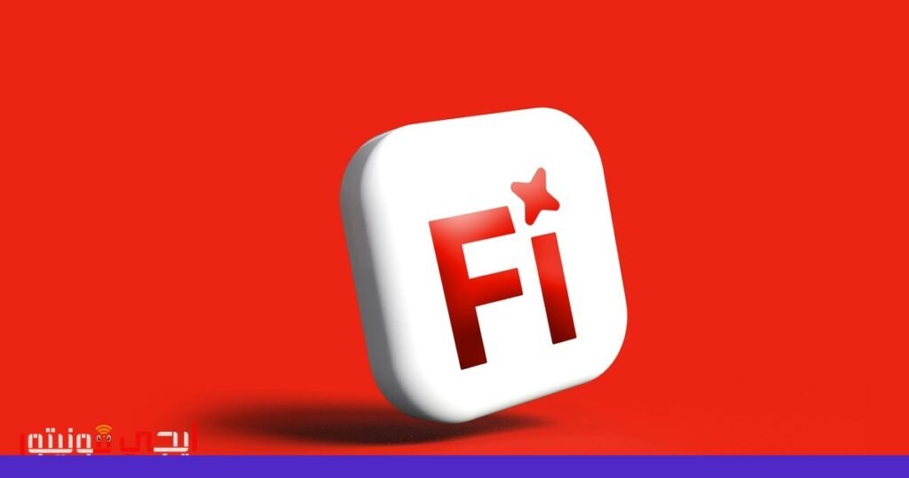 صورة: الذكاء الاصطناعي