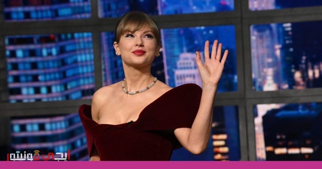 صورة: تايلور سويفتت