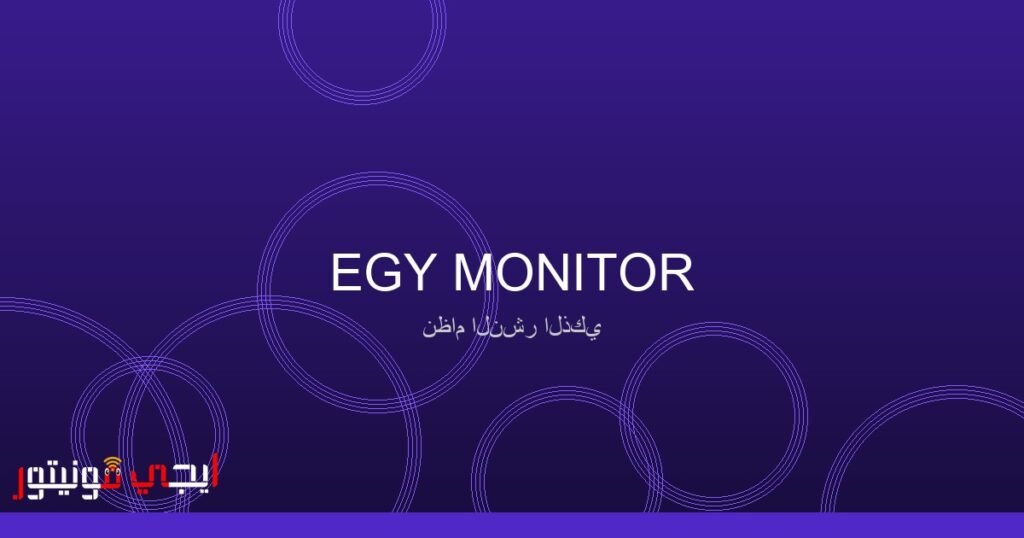 صورة تمثل صفقة ميرجر باراماونت-وارنر برذرز ديسكفري