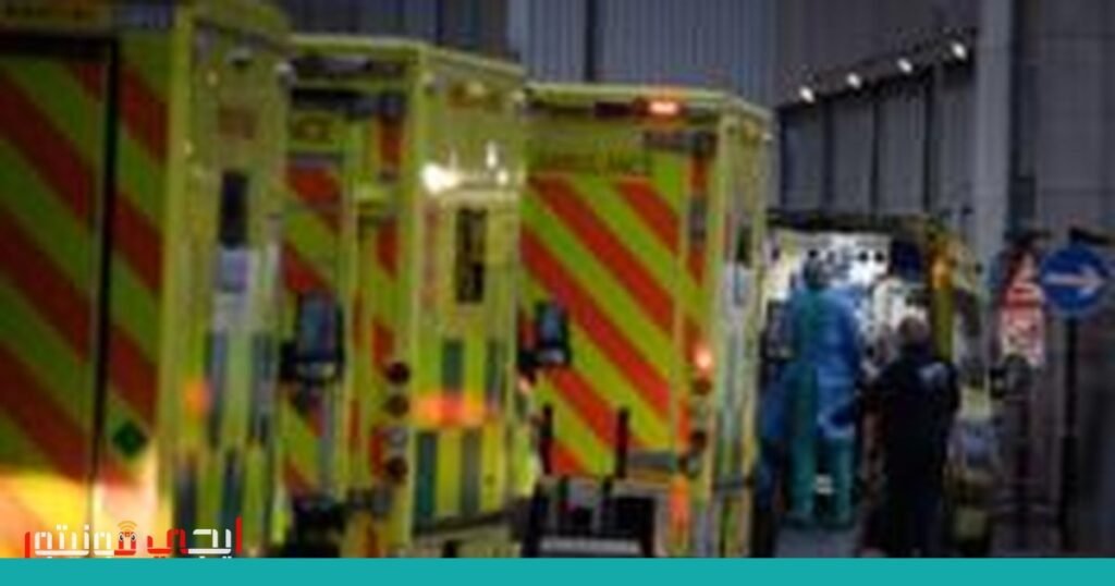 صورة: جائحة كوفيد