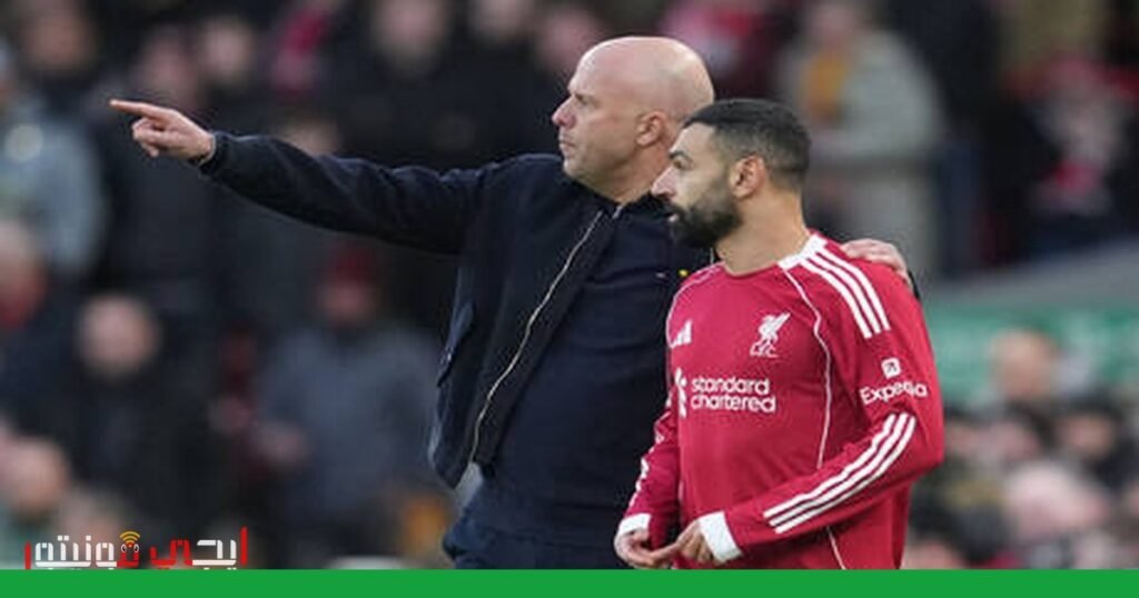 صورة: محمد صلاح