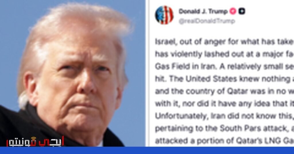 صورة: غاز طبيعي