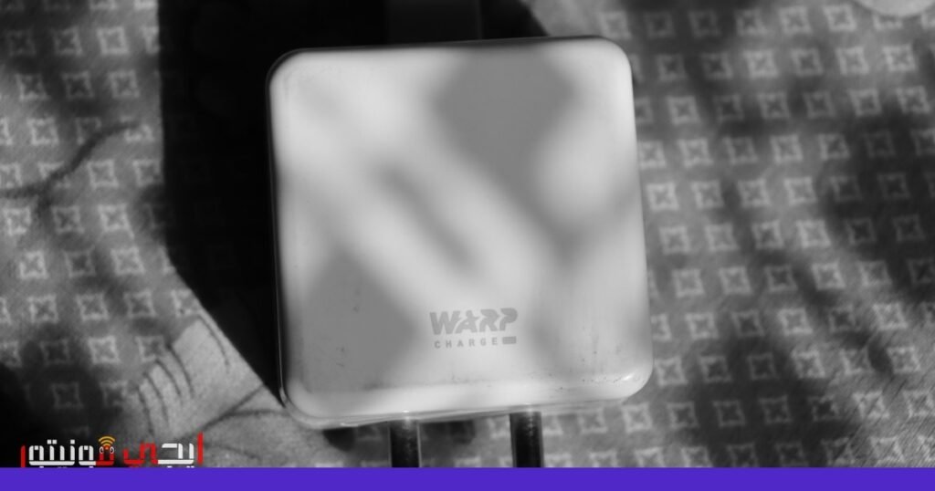 صورة: تكنولوجيا لاسلكية