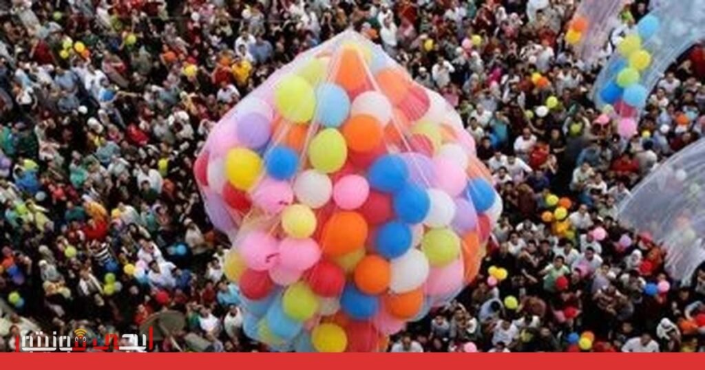 صورة: موعد صلاة عيد الفطر المبارك 2026