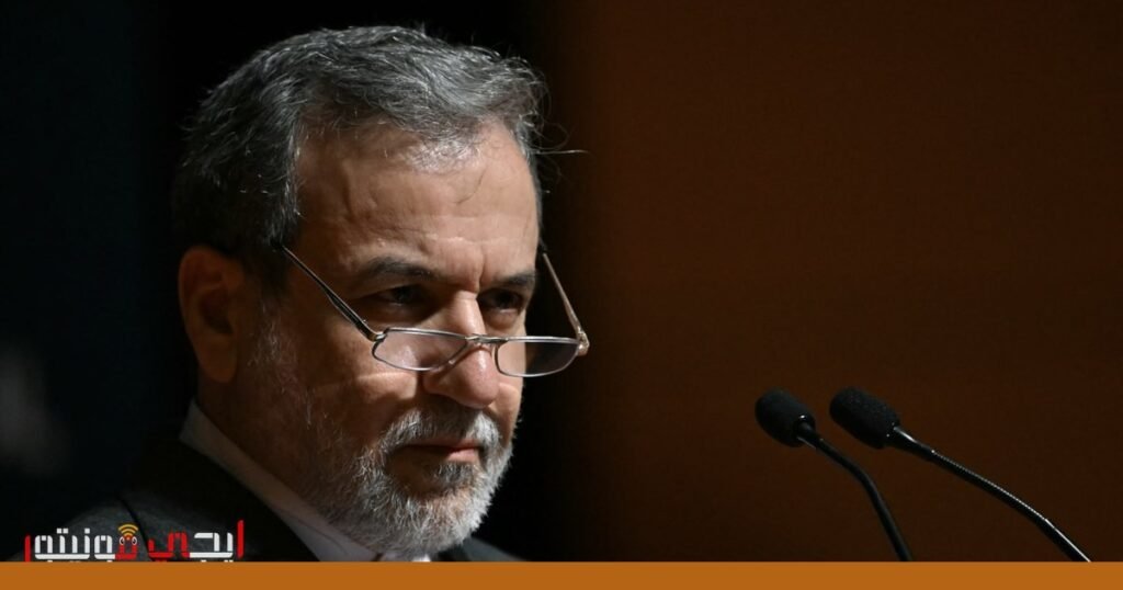 صورة: إيران