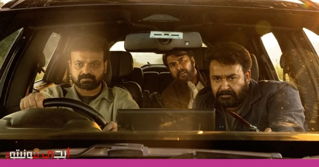 صورة: مهرجان لوس أنجلوس للسينما الهندية