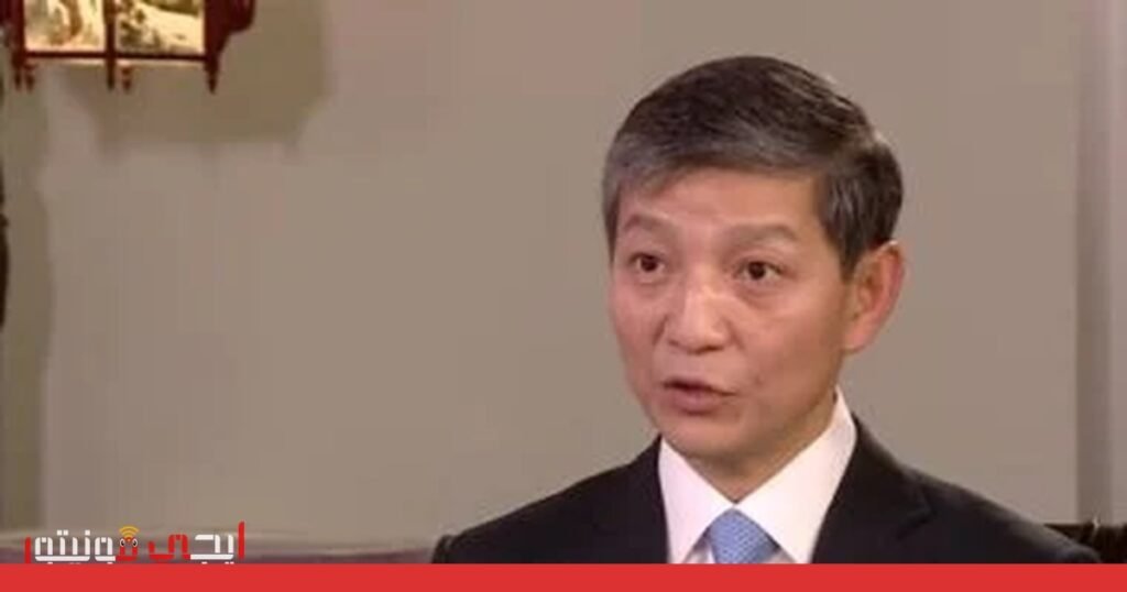 صورة: سفير الصين