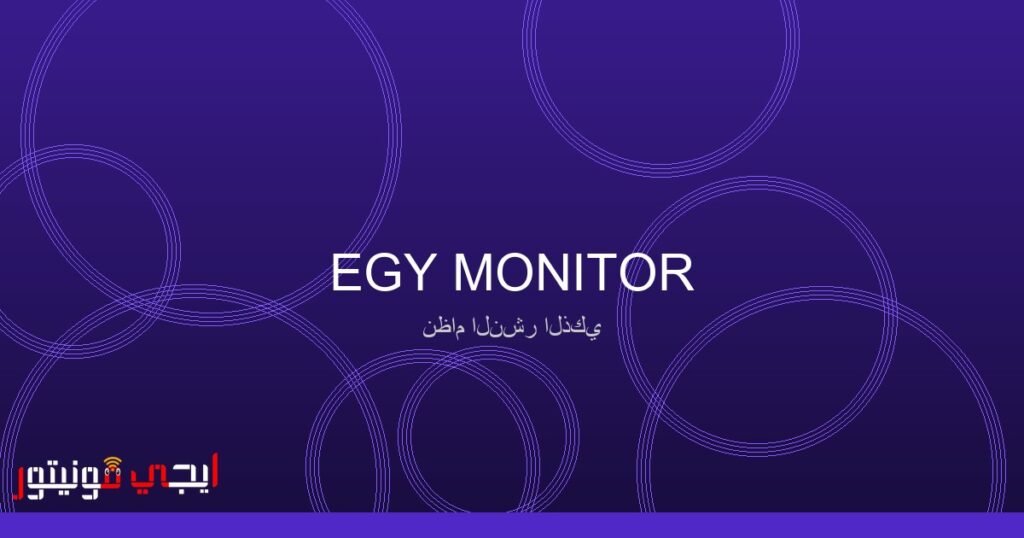 صورة تمثل شراكة Epic Games وديزني لإنشاء تجارب ألعاب فريدة