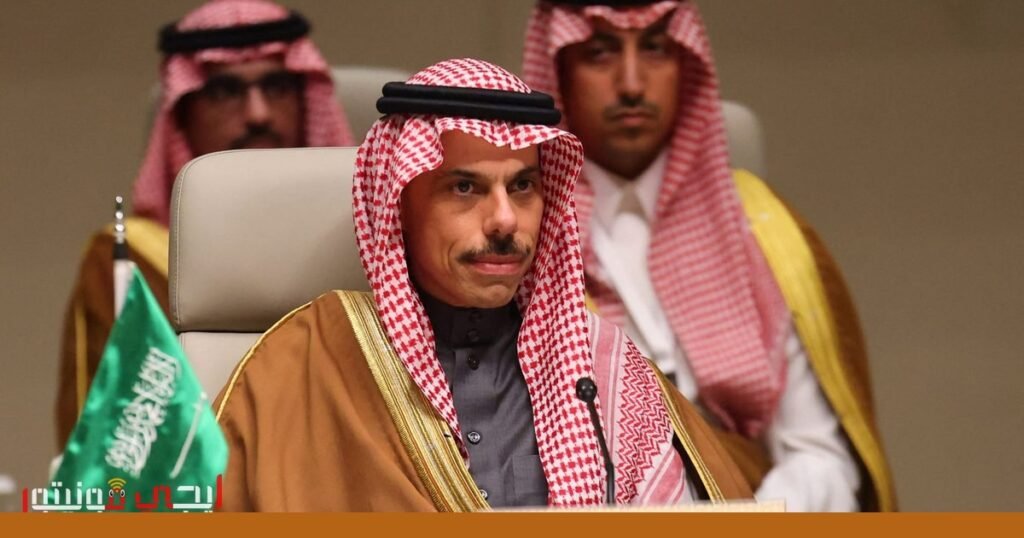 صورة: توترات سعودية إيرانية