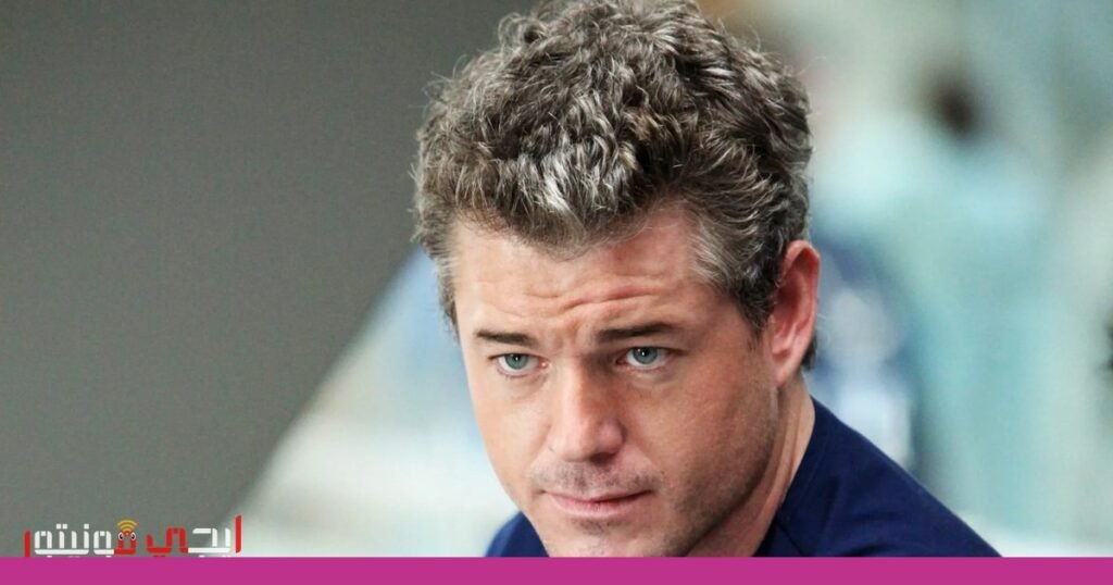 صورة: إيريك داني