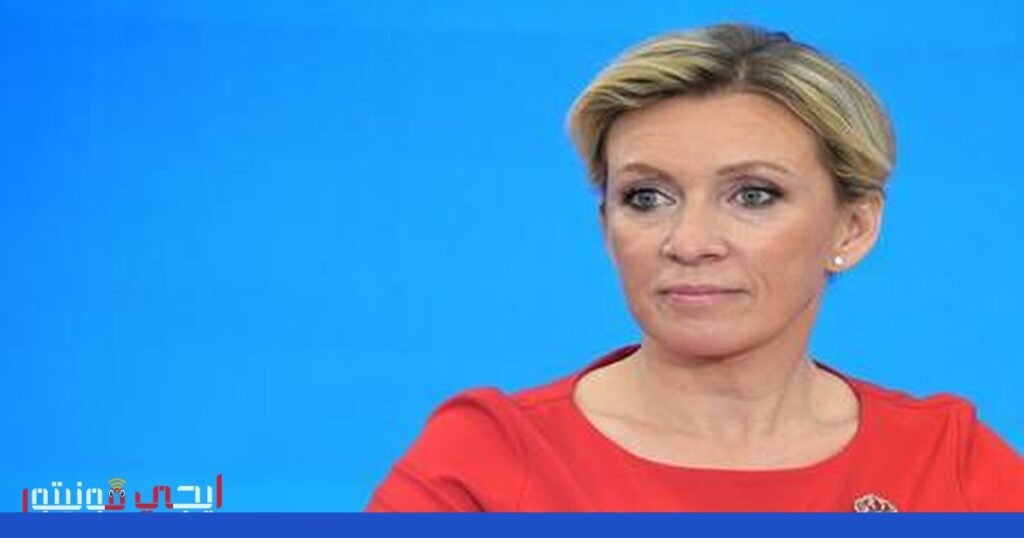 صورة: العلاقات الروسية الإسرائيلية