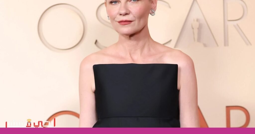 صورة: كيرستين دانست