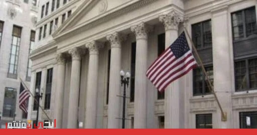 صورة: العقوبات الاقتصادية