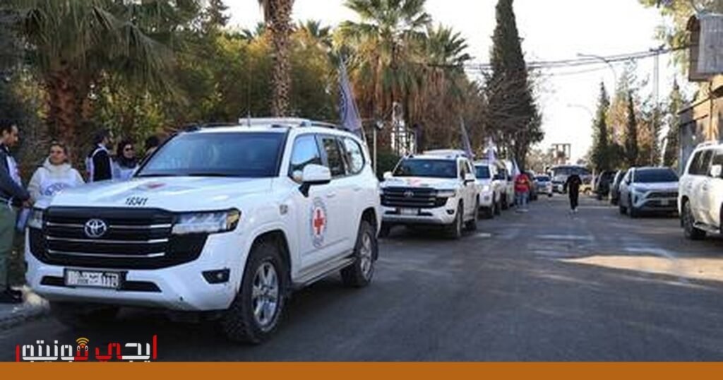 صورة: الوضع في السويداء