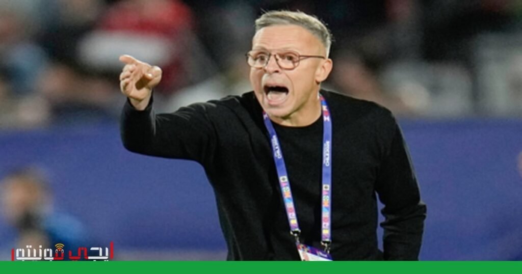 صورة: أسود الأطلس