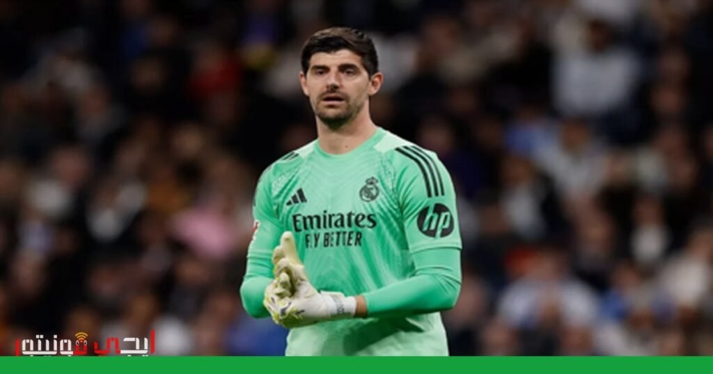 صورة: تيبو كورتوا