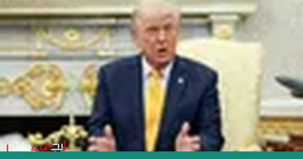 صورة: التمويل العسكري