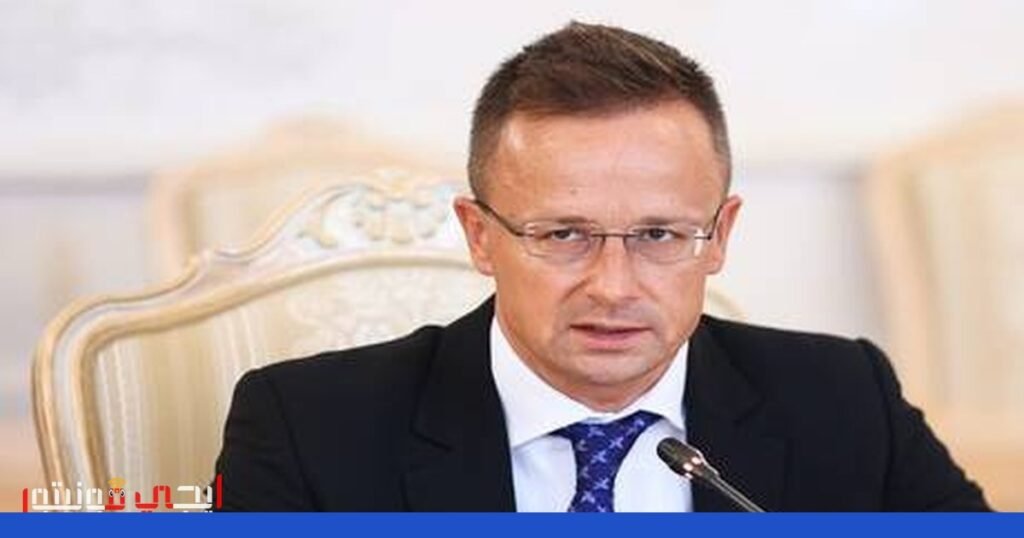 صورة: هنجاريا