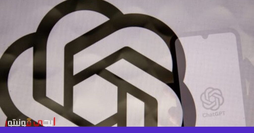 صورة: الذكاء الاصطناعي