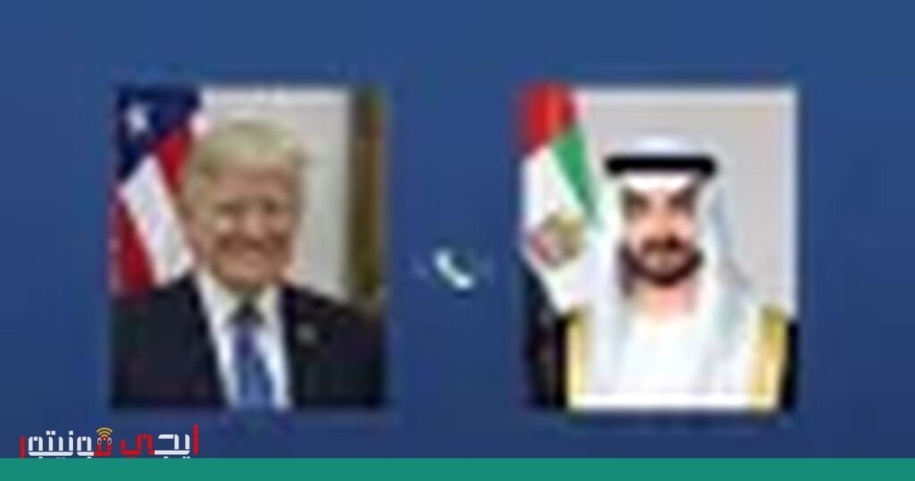 صورة: الولايات المتحدة